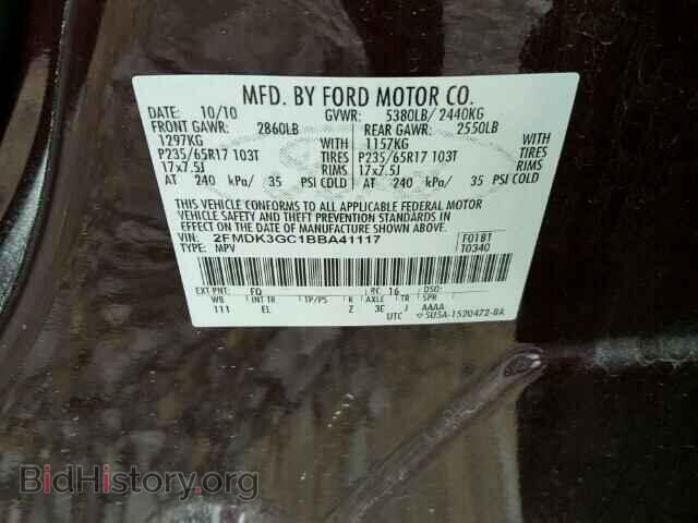 2011 FORD EDGE - VIN: 2FMDK3GC1BBA41117 - Photo 10