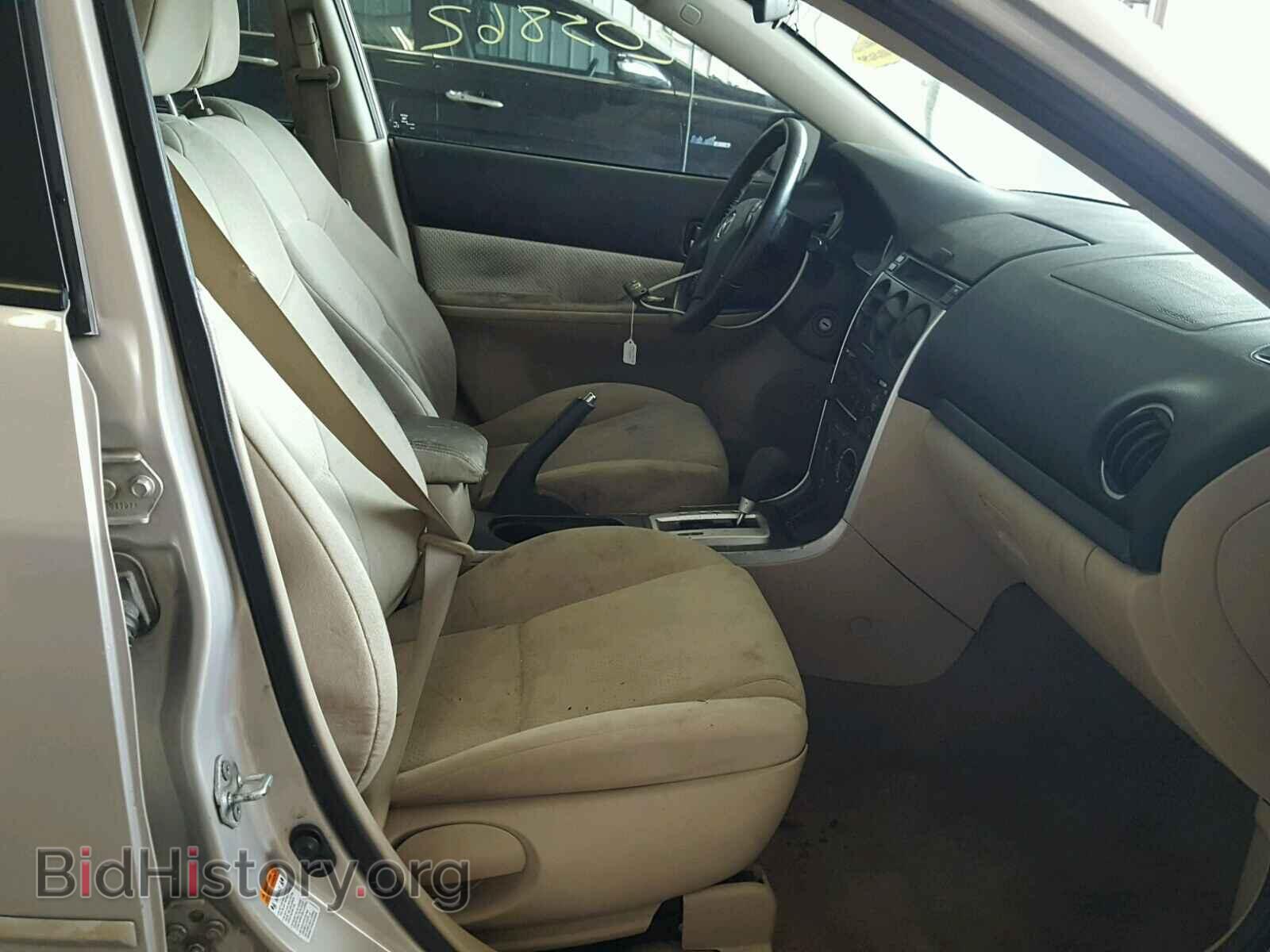 2008 MAZDA 6 - VIN: 1YVHP80C385M20724 - Фото 5