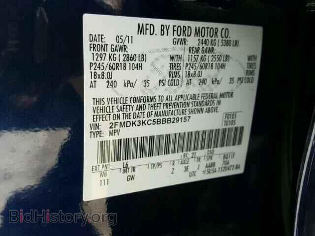 2011 FORD EDGE - VIN: 2FMDK3KC5BBB29157 - Фото 10