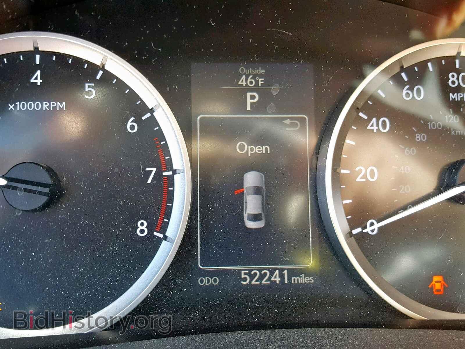 2014 LEXUS IS 250 - VIN: JTHCF1D21E5008520 - Фото 8