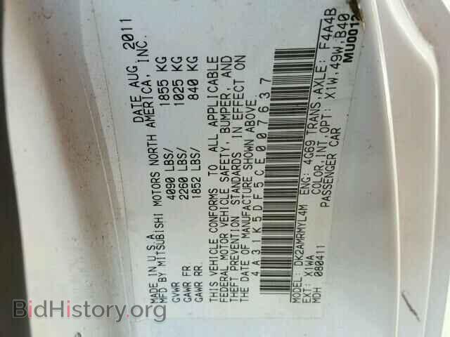 2012 MITSUBISHI ECLIPSE - VIN: 4A31K5DF5CE007637 - Фото 10