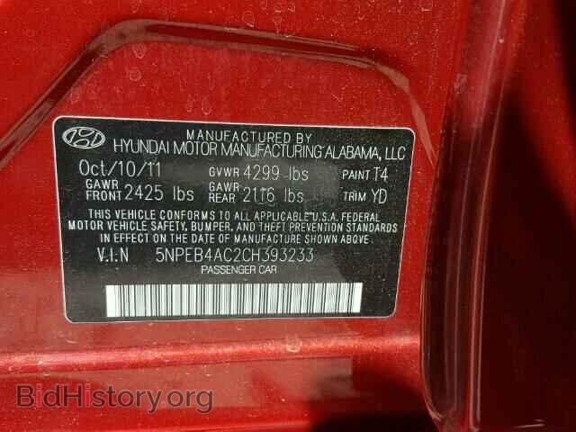 2012 HYUNDAI SONATA - VIN: 5NPEB4AC2CH393233 - Фото 10