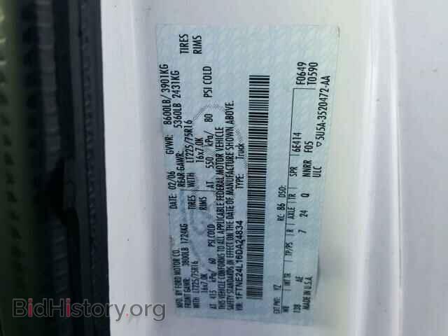 2006 FORD ECONOLINE - VIN: 1FTNE24L16DA24834 - Фото 10