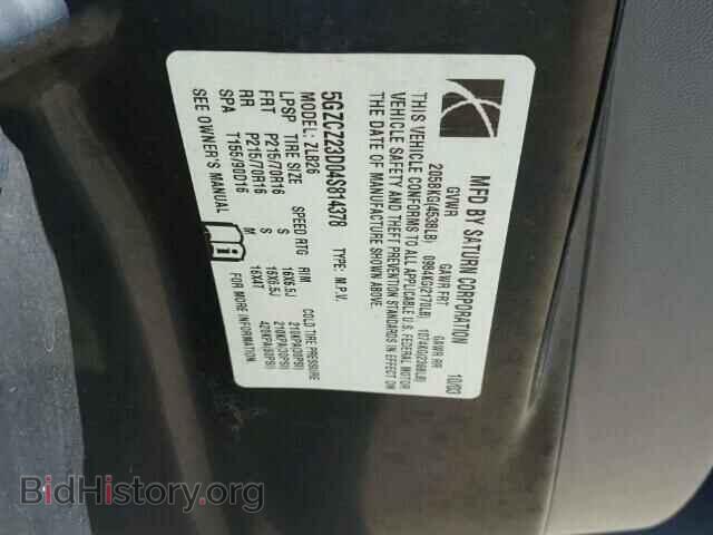 2004 SATURN VUE - VIN: 5GZCZ23D04S814378 - Фото 10