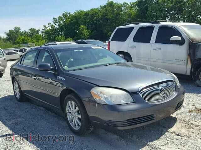 Фотография 1G4HP57M19U142136 - BUICK LUCERNE 2009