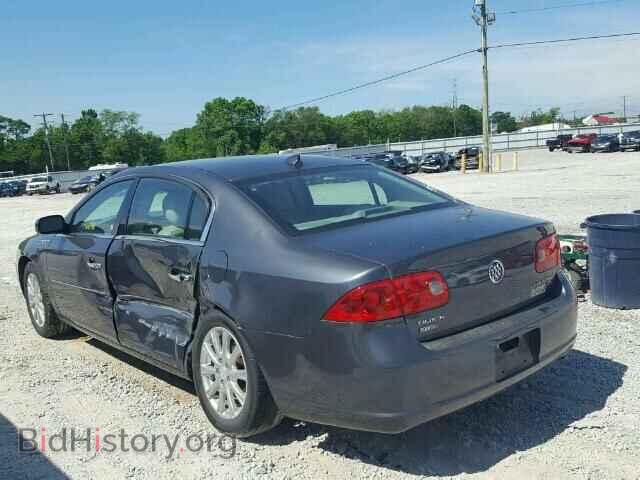 2009 BUICK LUCERNE - VIN: 1G4HP57M19U142136 - Фото 3