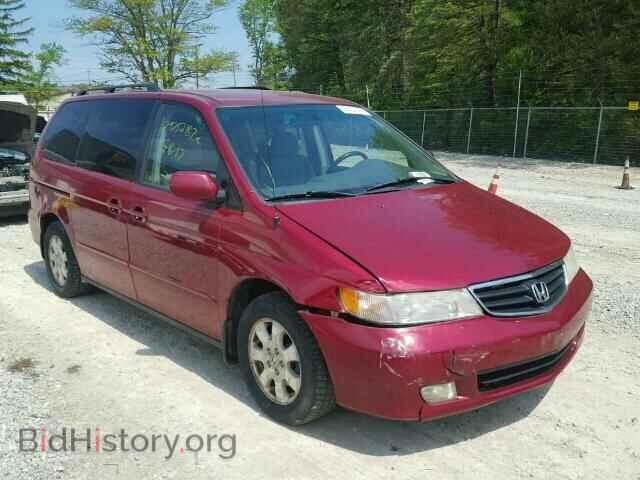 Фотография 5FNRL18973B008514 - HONDA ODYSSEY 2003