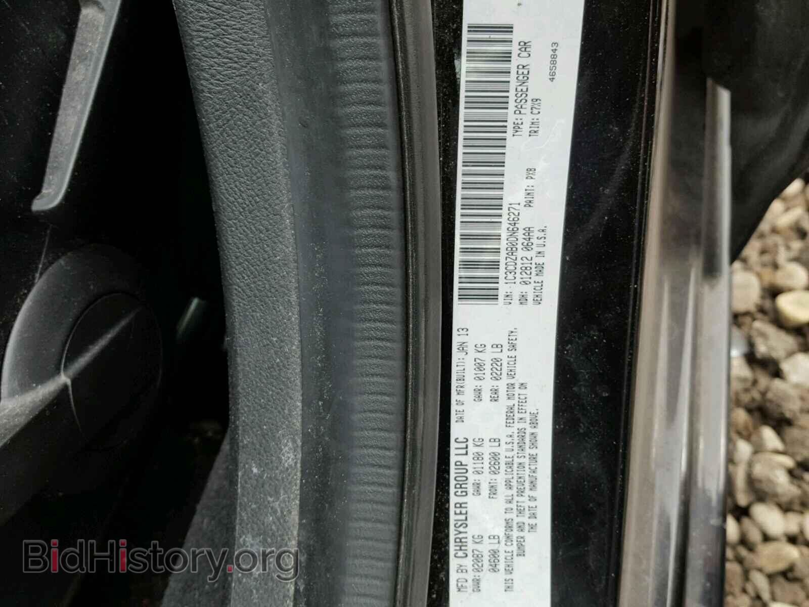 2013 DODGE AVENGER - VIN: 1C3CDZAB0DN646271 - Photo 10