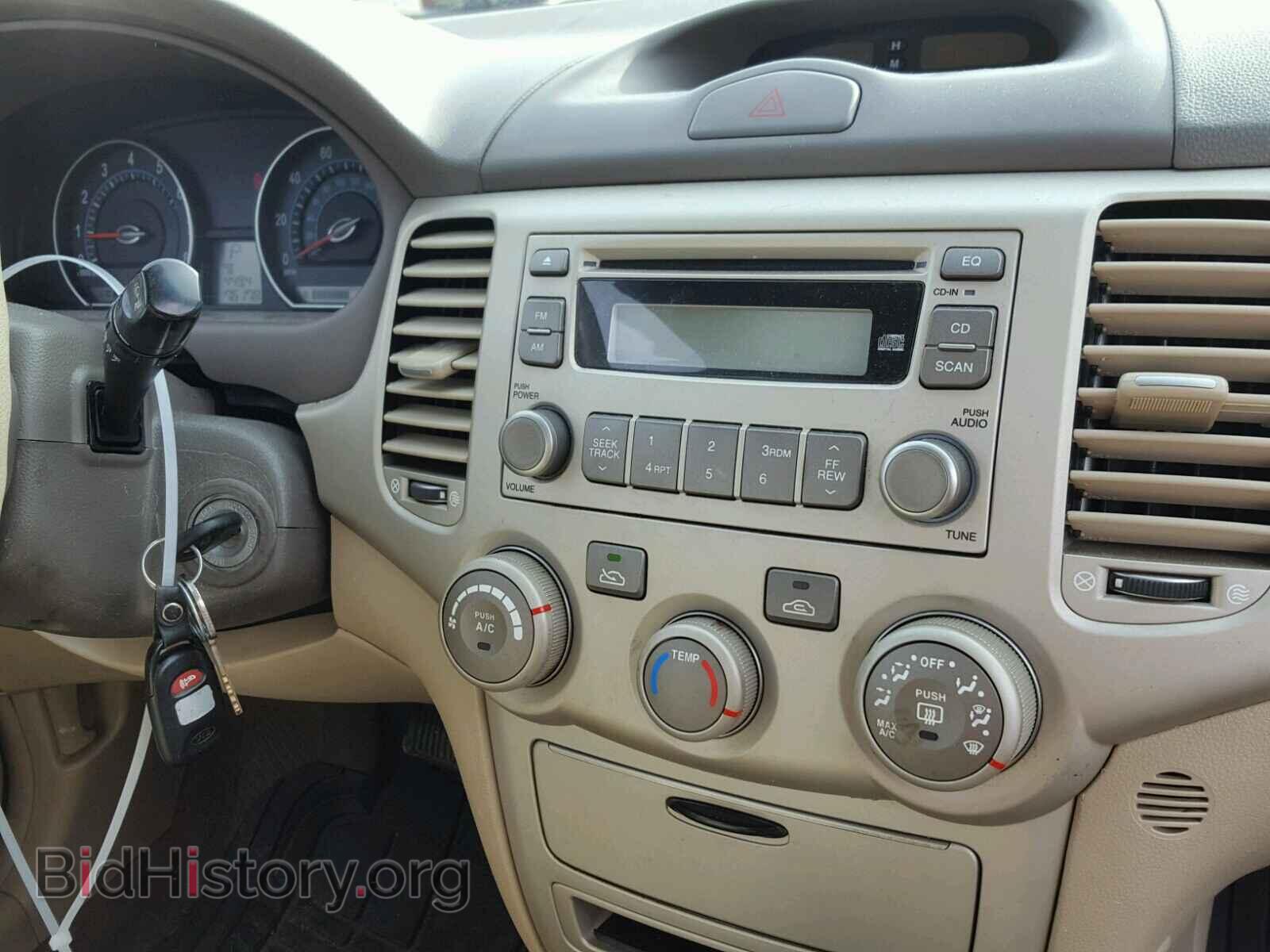 2007 KIA OPTIMA - VIN: KNAGE123375147954 - Фото 9