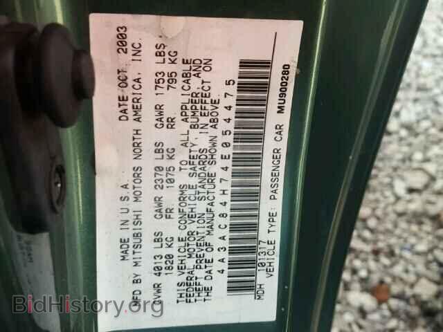 2004 MITSUBISHI ECLIPSE - VIN: 4A3AC84H74E054475 - Photo 10