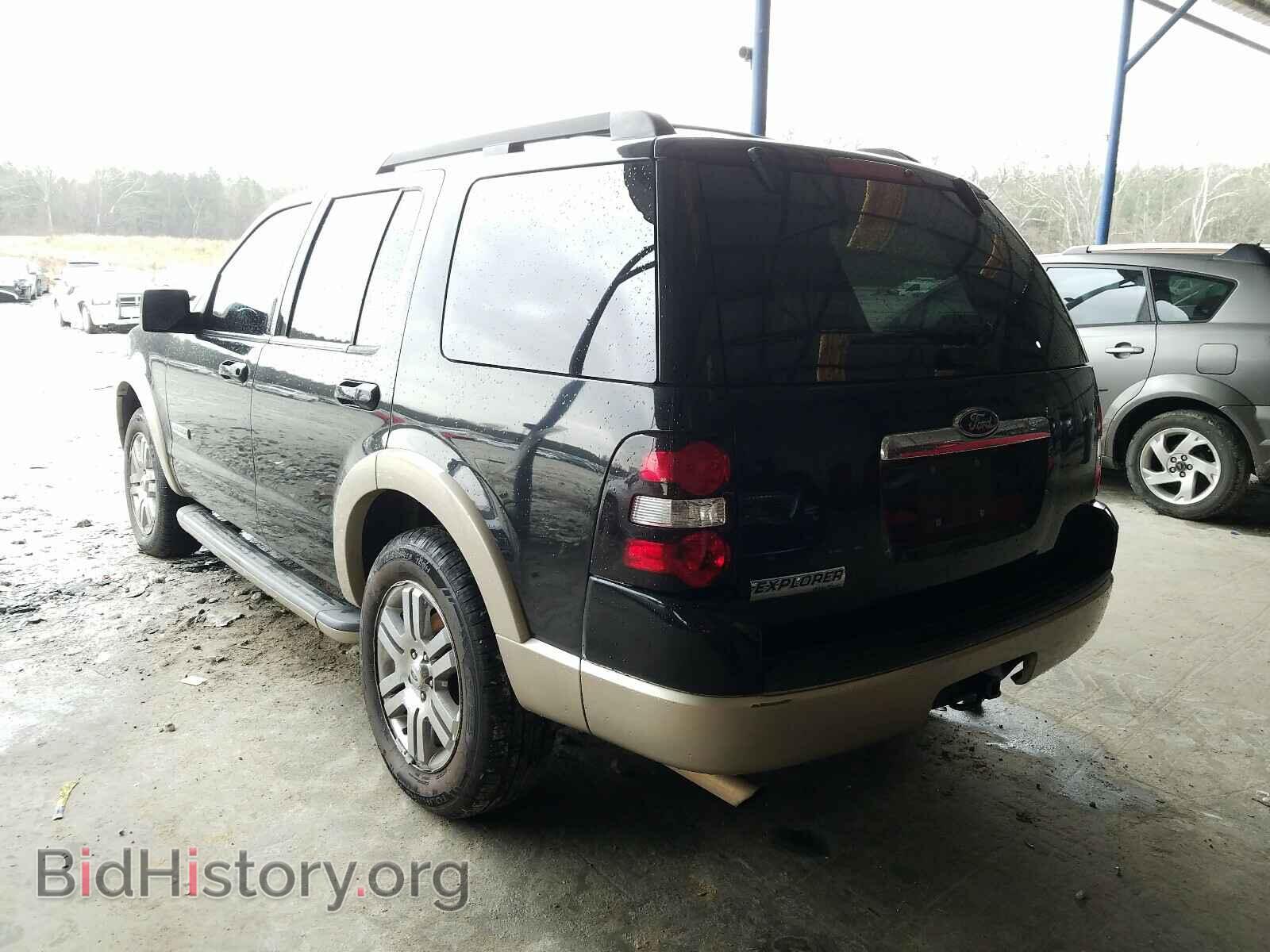 2008 FORD EXPLORER - VIN: 1FMEU64E38UB10799 - Фото 3