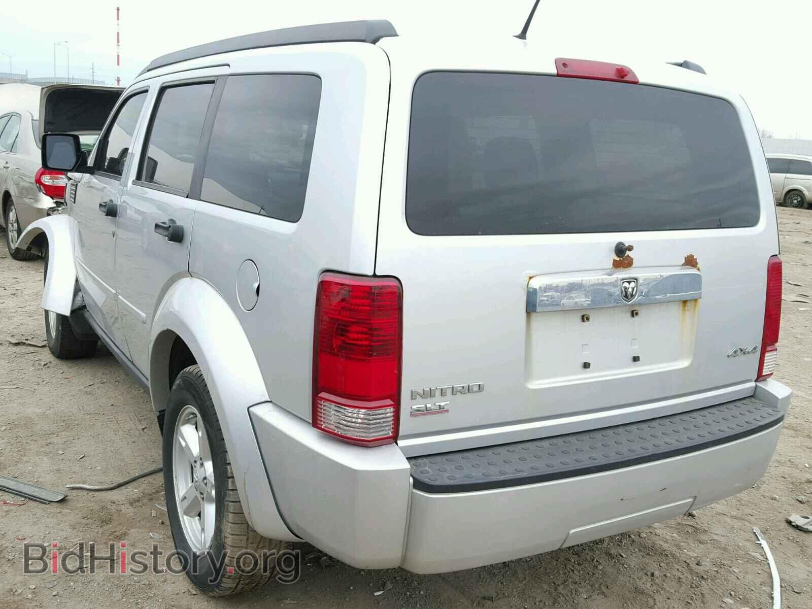 2007 DODGE NITRO - VIN: 1D8GU58K77W579728 - Фото 3