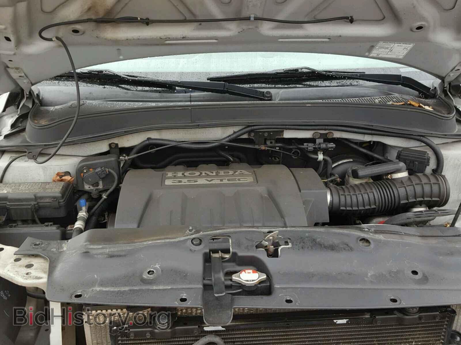 2005 HONDA PILOT - VIN: 5FNYF18585B024210 - Photo 7
