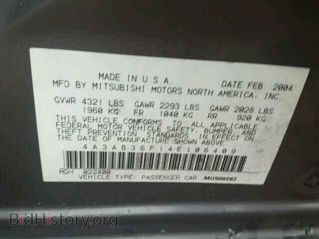 2004 MITSUBISHI GALANT - VIN: 4A3AB36F14E106409 - Фото 10