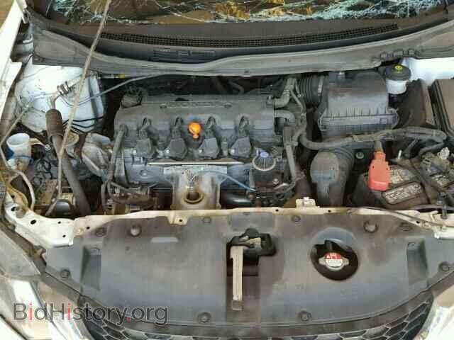 2014 HONDA CIVIC - VIN: 19XFB2F80EE249555 - Photo 7
