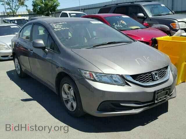 Фотография 19XFB2F59DE234816 - HONDA CIVIC 2013