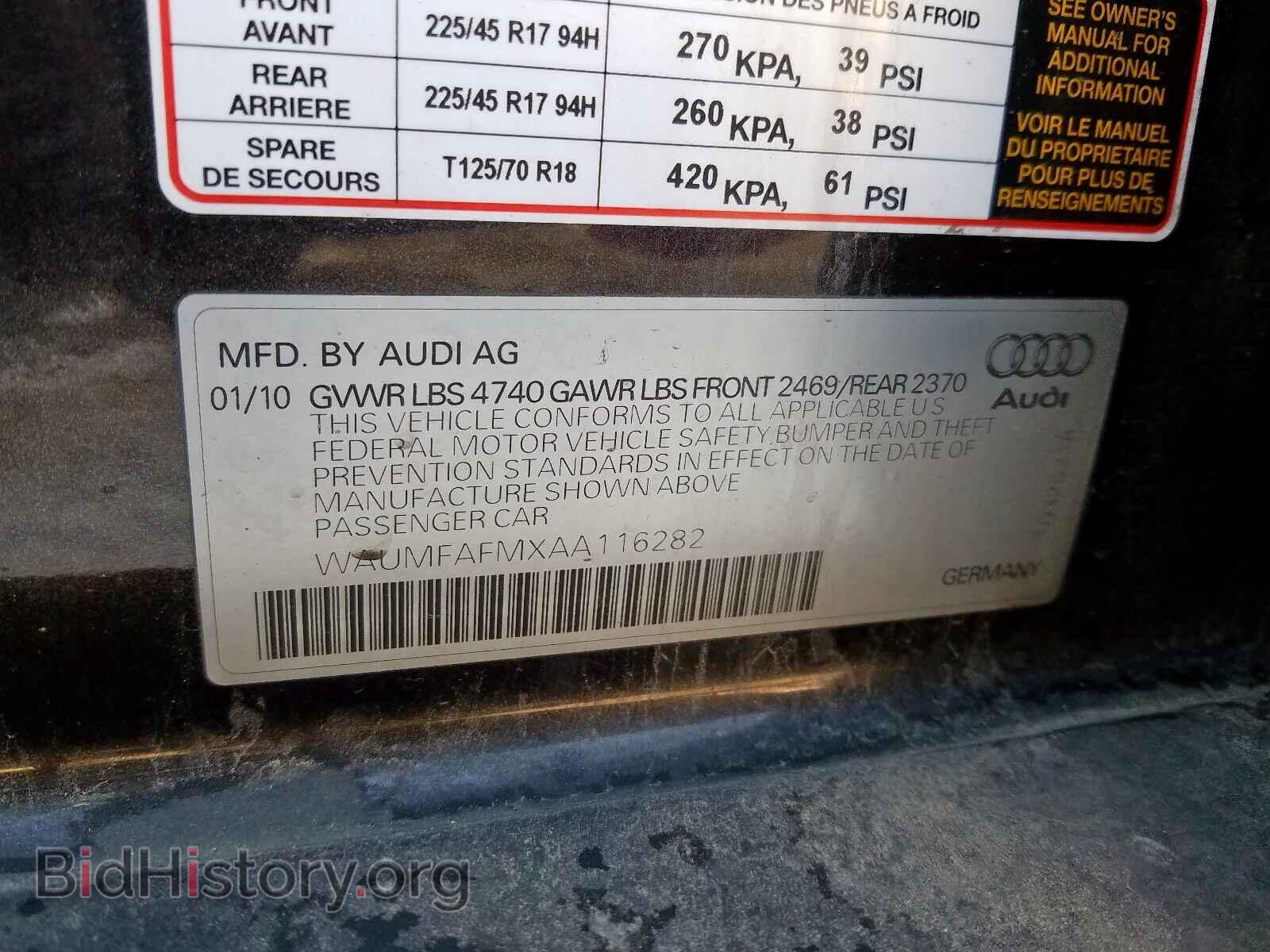2010 AUDI A3 - VIN: WAUMFAFMXAA116282 - Фото 10