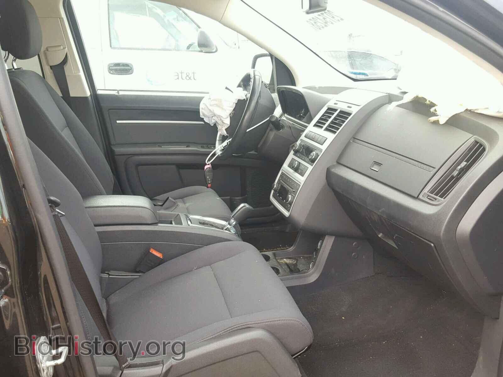 2010 DODGE JOURNEY - VIN: 3D4PG5FV6AT189545 - Фото 5