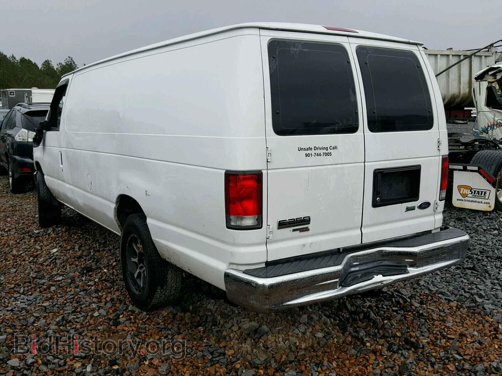 2014 FORD ECONOLINE - VIN: 1FTNS2EL6EDA50058 - Фото 3