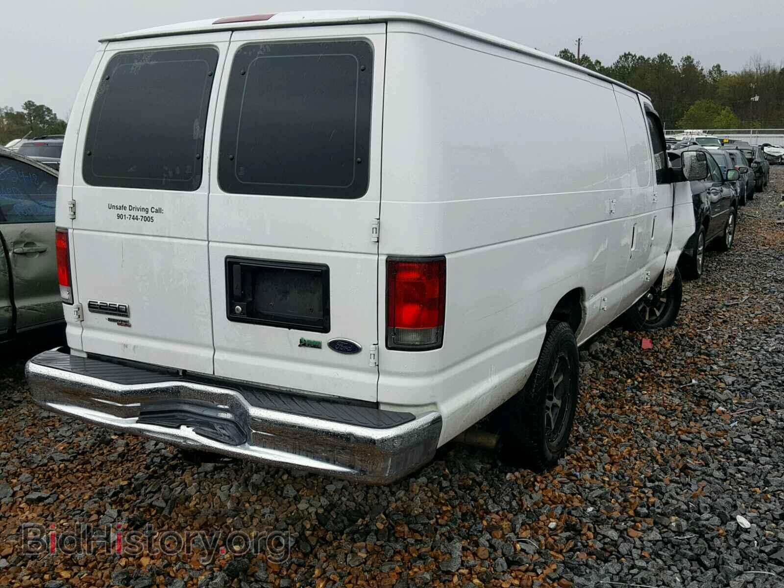 2014 FORD ECONOLINE - VIN: 1FTNS2EL6EDA50058 - Фото 4