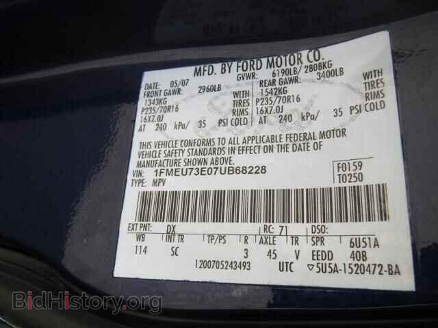 2007 FORD EXPLORER - VIN: 1FMEU73E07UB68228 - Фото 10