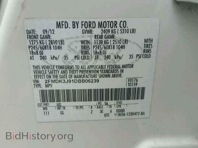 2013 FORD EDGE - VIN: 2FMDK3J91DBB06239 - Photo 10