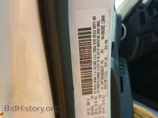 2011 DODGE NITRO - VIN: 1D4PT2GK4BW595270 - Photo 10