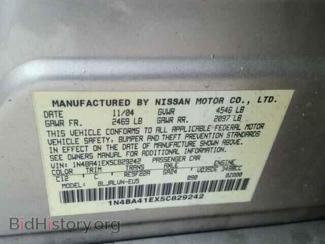 2005 NISSAN MAXIMA - VIN: 1N4BA41EX5C829242 - Фото 10