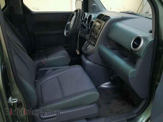 2003 HONDA ELEMENT - VIN: 5J6YH28513L045887 - Photo 5
