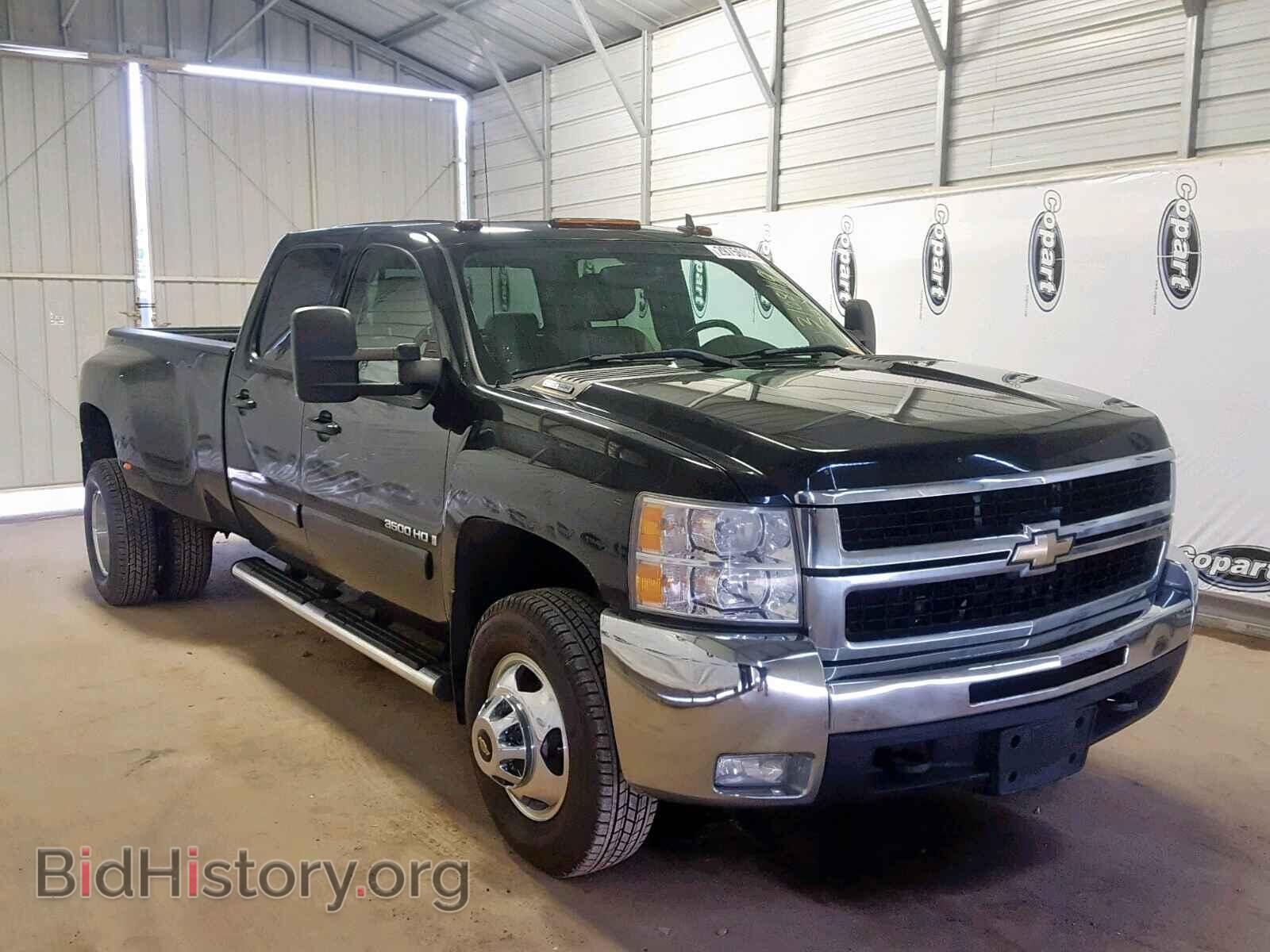 Photo  - CHEVROLET SILVERADO 2008