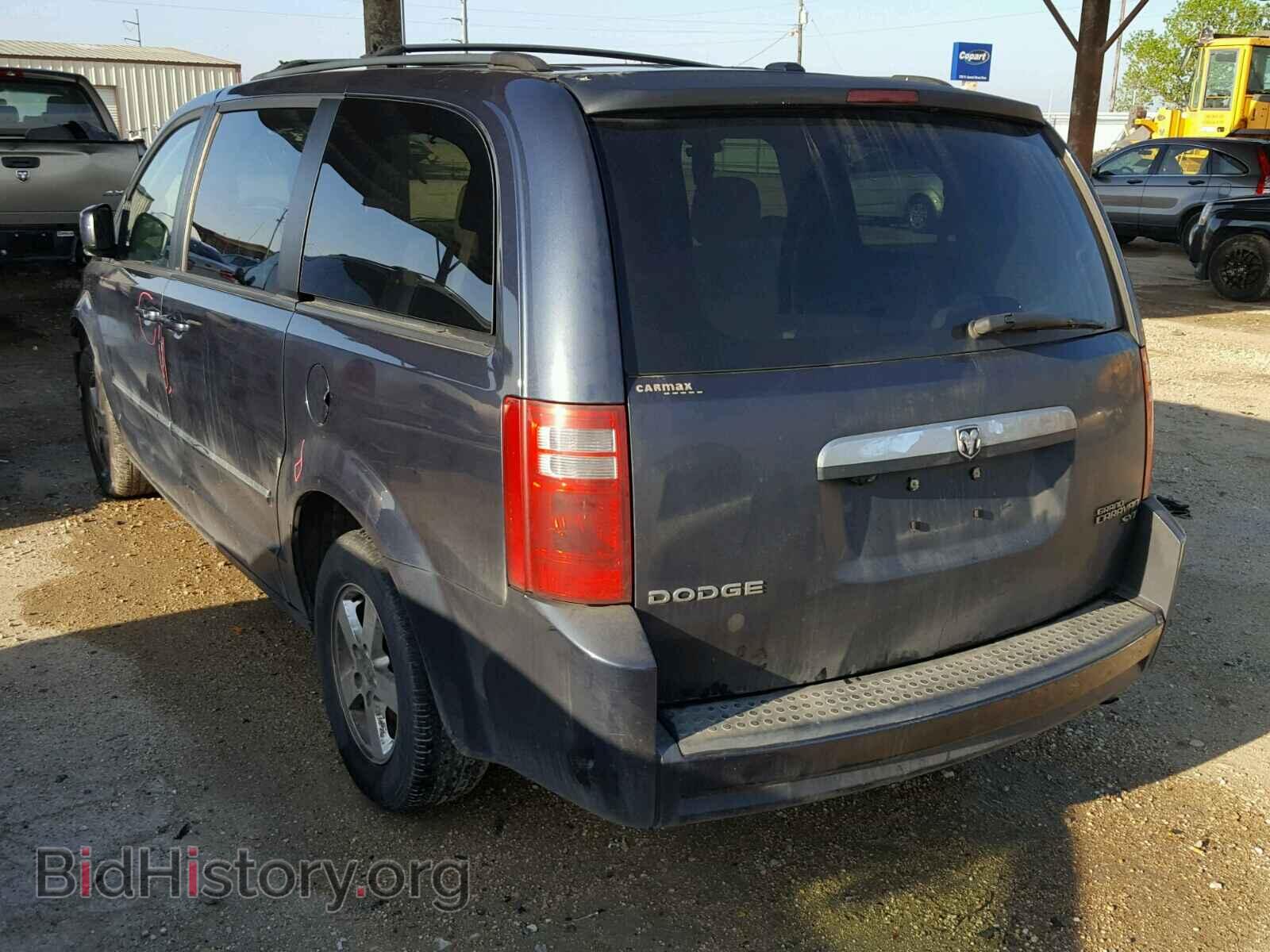 2009 DODGE CARAVAN - VIN: 2D8HN54199R539175 - Фото 3