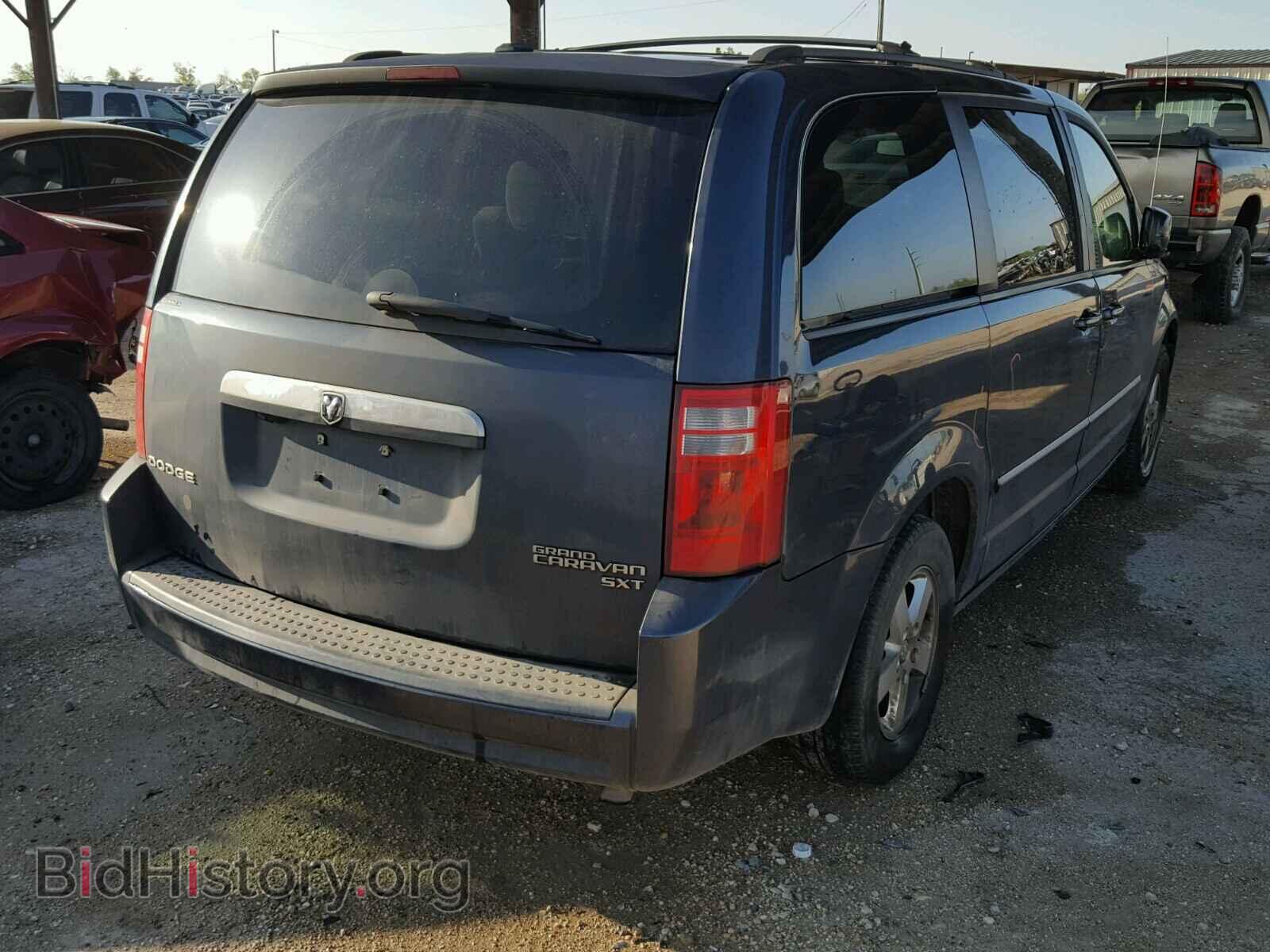 2009 DODGE CARAVAN - VIN: 2D8HN54199R539175 - Фото 4