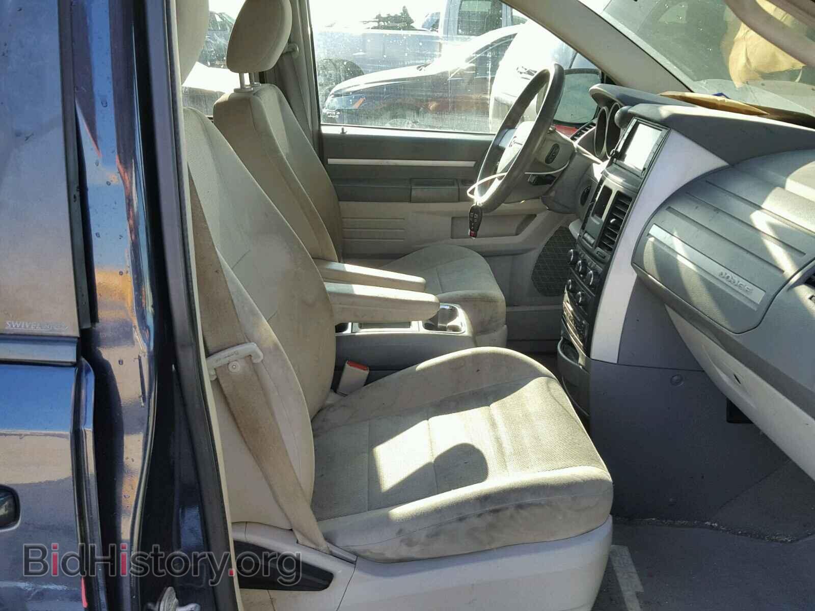 2009 DODGE CARAVAN - VIN: 2D8HN54199R539175 - Фото 5