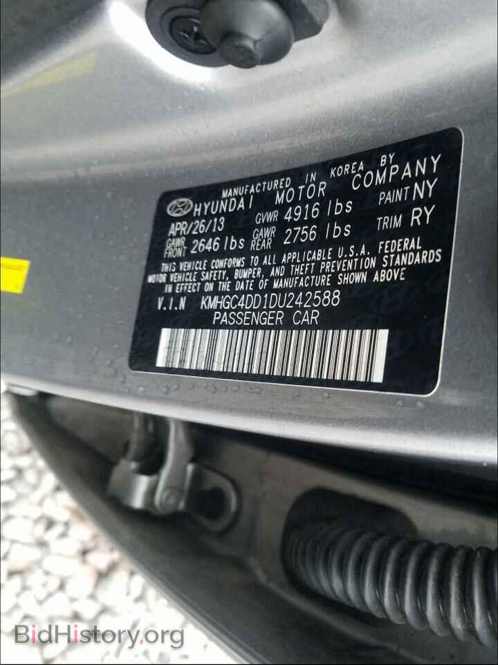 2013 HYUNDAI GENESIS - VIN: KMHGC4DD1DU242588 - Фото 10