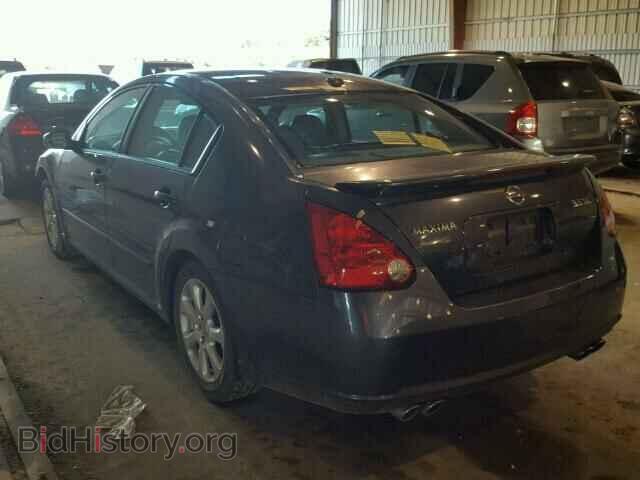 2008 NISSAN MAXIMA - VIN: 1N4BA41E88C828904 - Фото 3