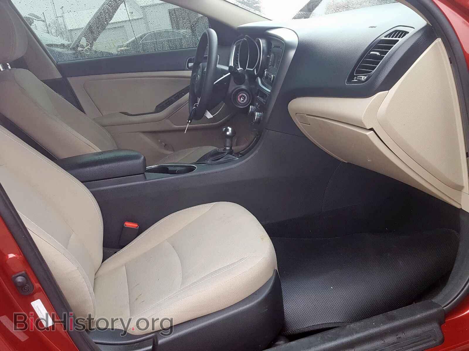 2015 KIA OPTIMA - VIN: 5XXGM4A73FG507701 - Фото 5