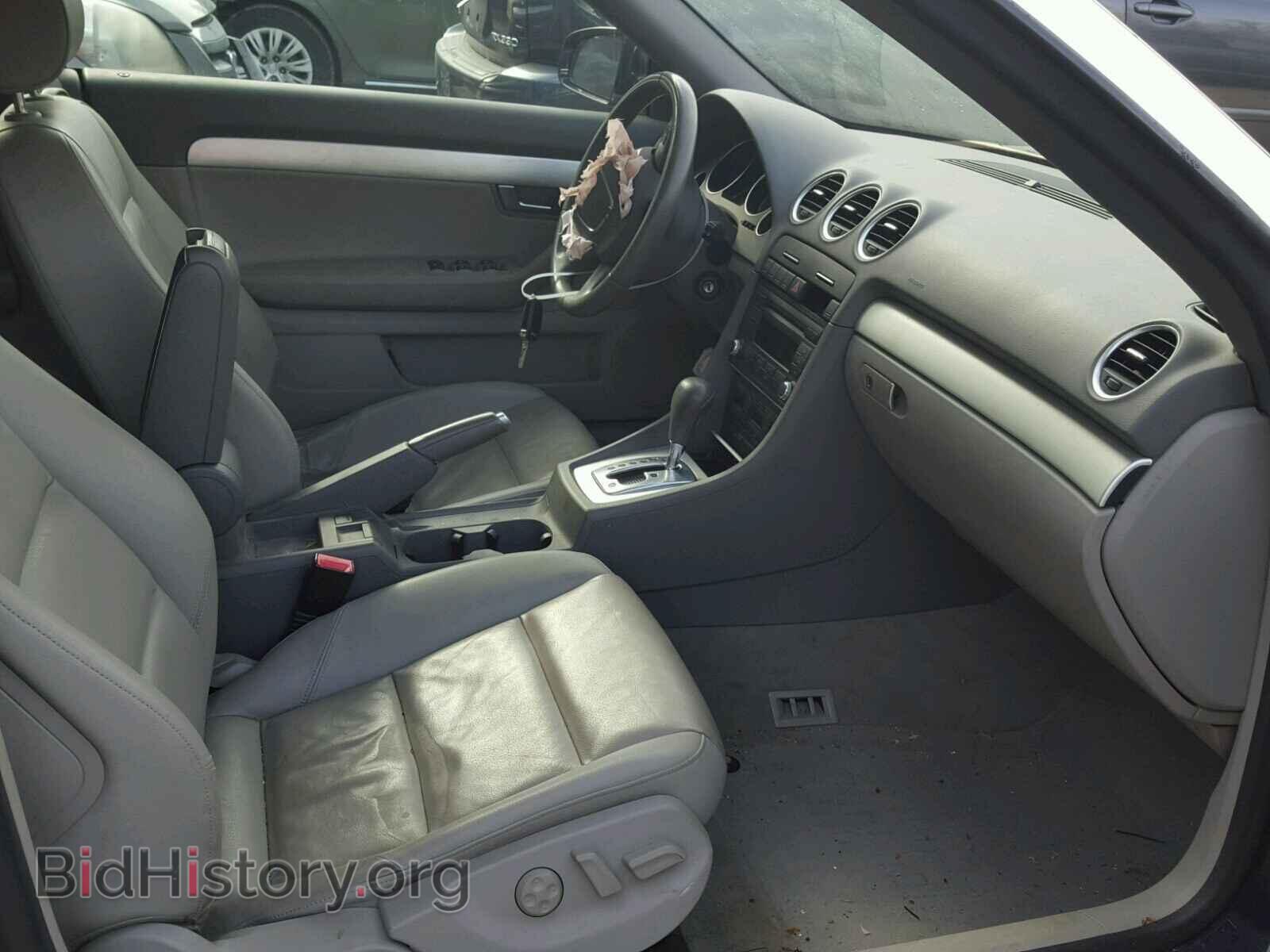 2008 AUDI A4 - VIN: WAUAF48H88K008736 - Фото 5