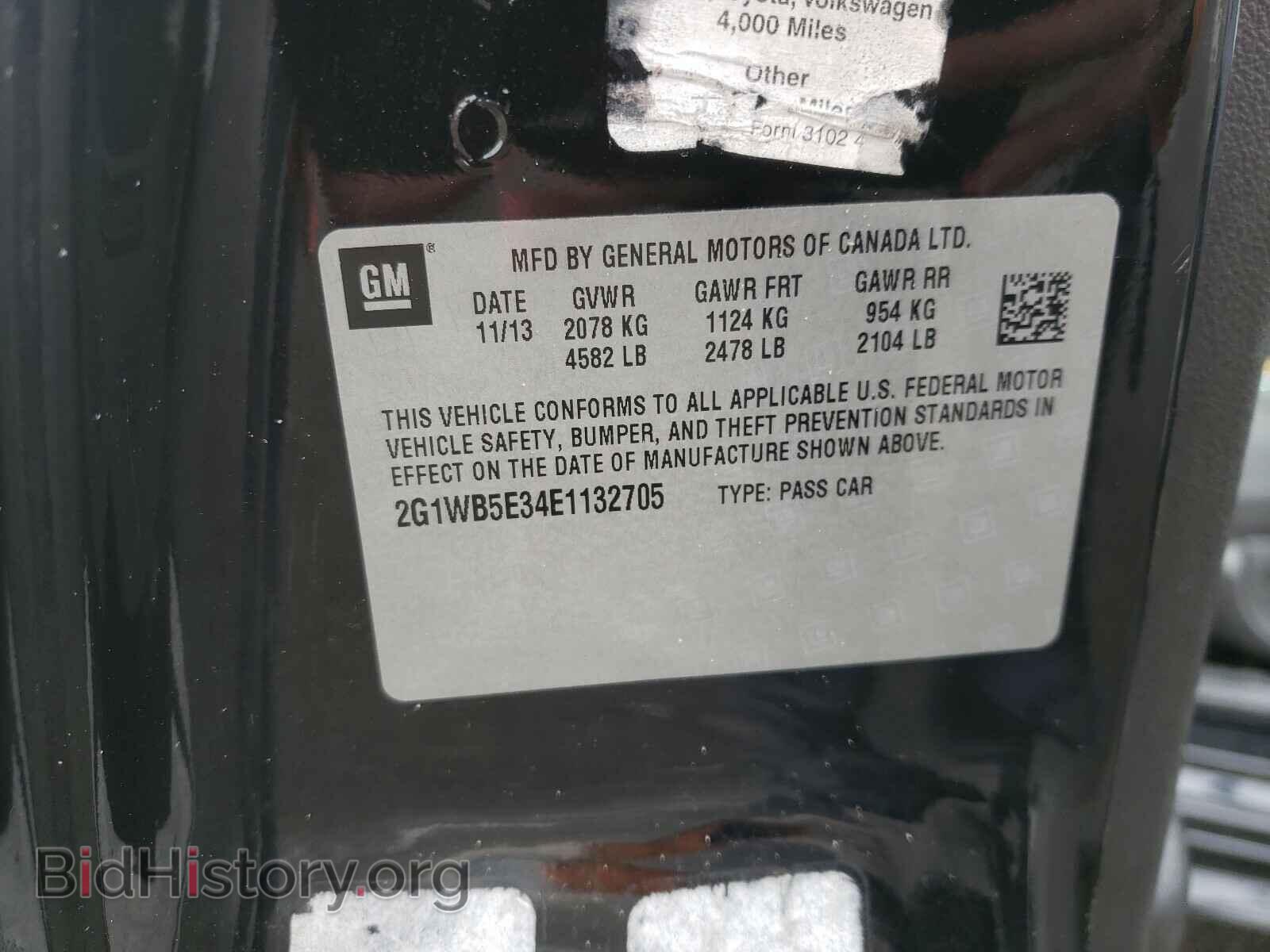 2014 CHEVROLET IMPALA - VIN: 2G1WB5E34E1132705 - Фото 10