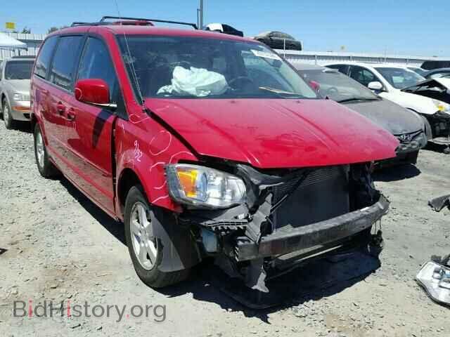 Фотография 2C4RDGCG2CR203365 - DODGE CARAVAN 2012