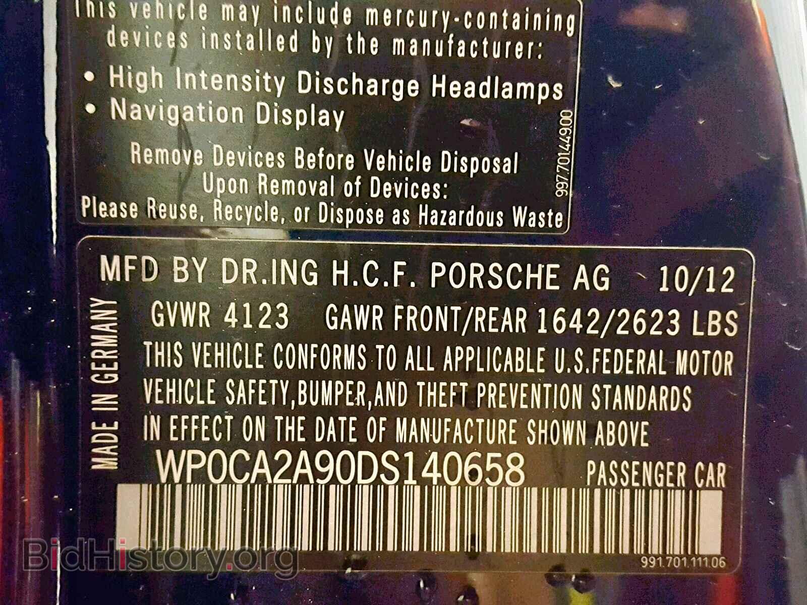 2013 PORSCHE 911 - VIN: WP0CA2A90DS140658 - Фото 10