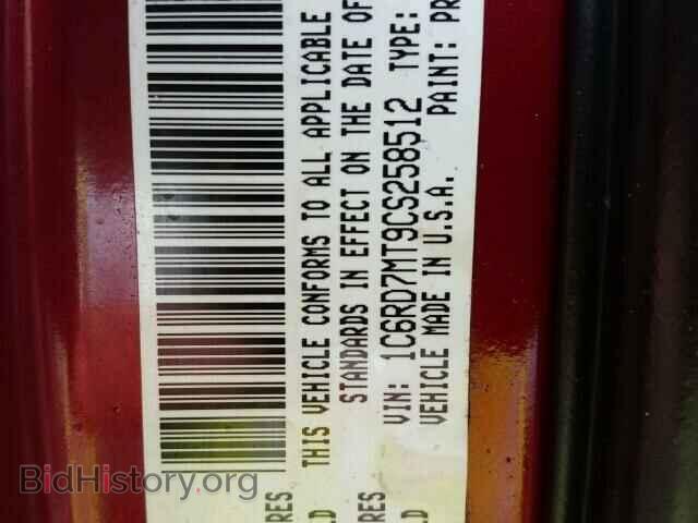 2012 DODGE RAM - VIN: 1C6RD7MT9CS258512 - Photo 10