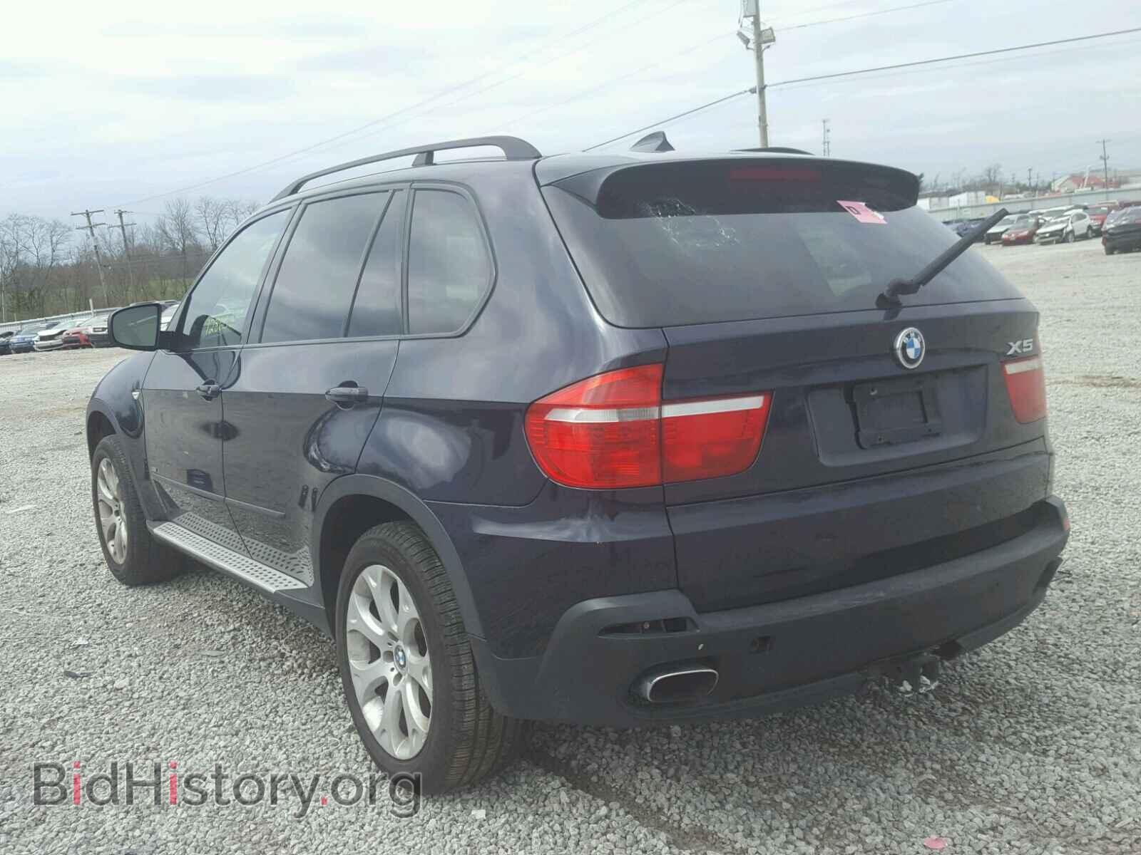 2008 BMW X5 - VIN: 5UXFE83518L166344 - Photo 3