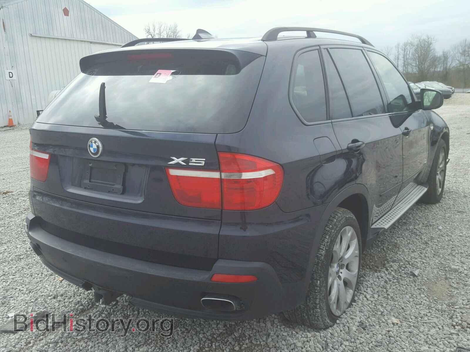 2008 BMW X5 - VIN: 5UXFE83518L166344 - Photo 4