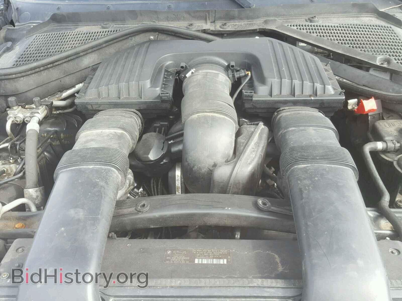 2008 BMW X5 - VIN: 5UXFE83518L166344 - Photo 7