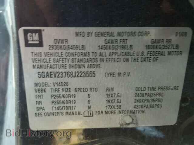 2008 BUICK ENCLAVE - VIN: 5GAEV23768J223565 - Фото 10