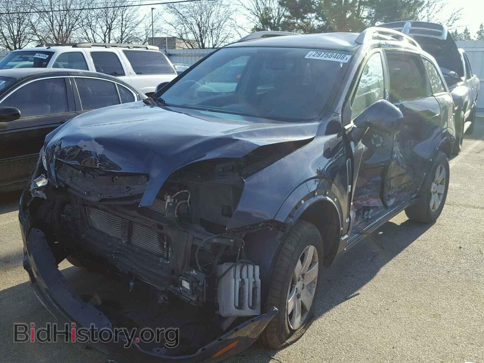 2008 SATURN VUE - VIN: 3GSCL53708S505555 - Фото 2