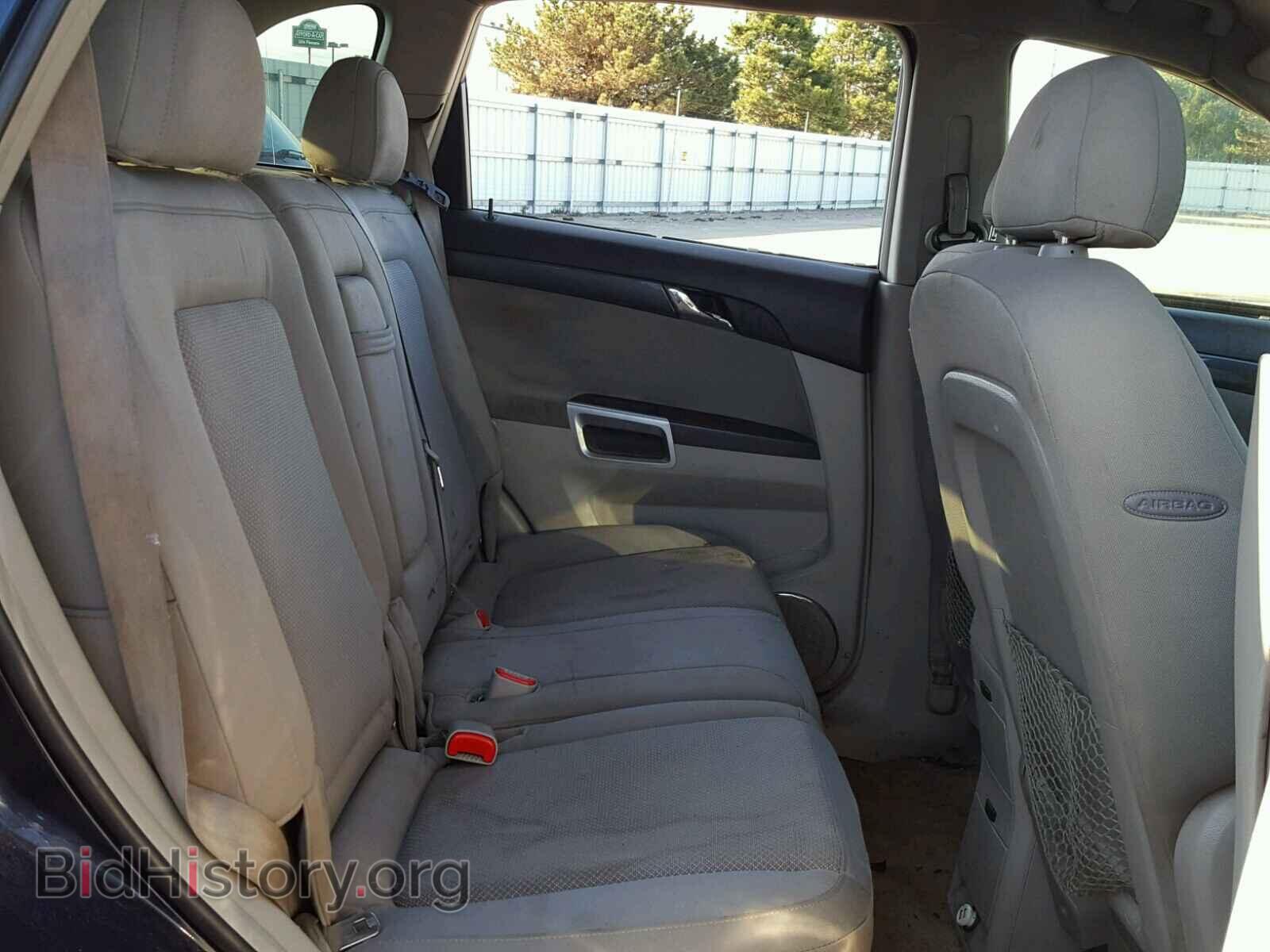 2008 SATURN VUE - VIN: 3GSCL53708S505555 - Фото 6