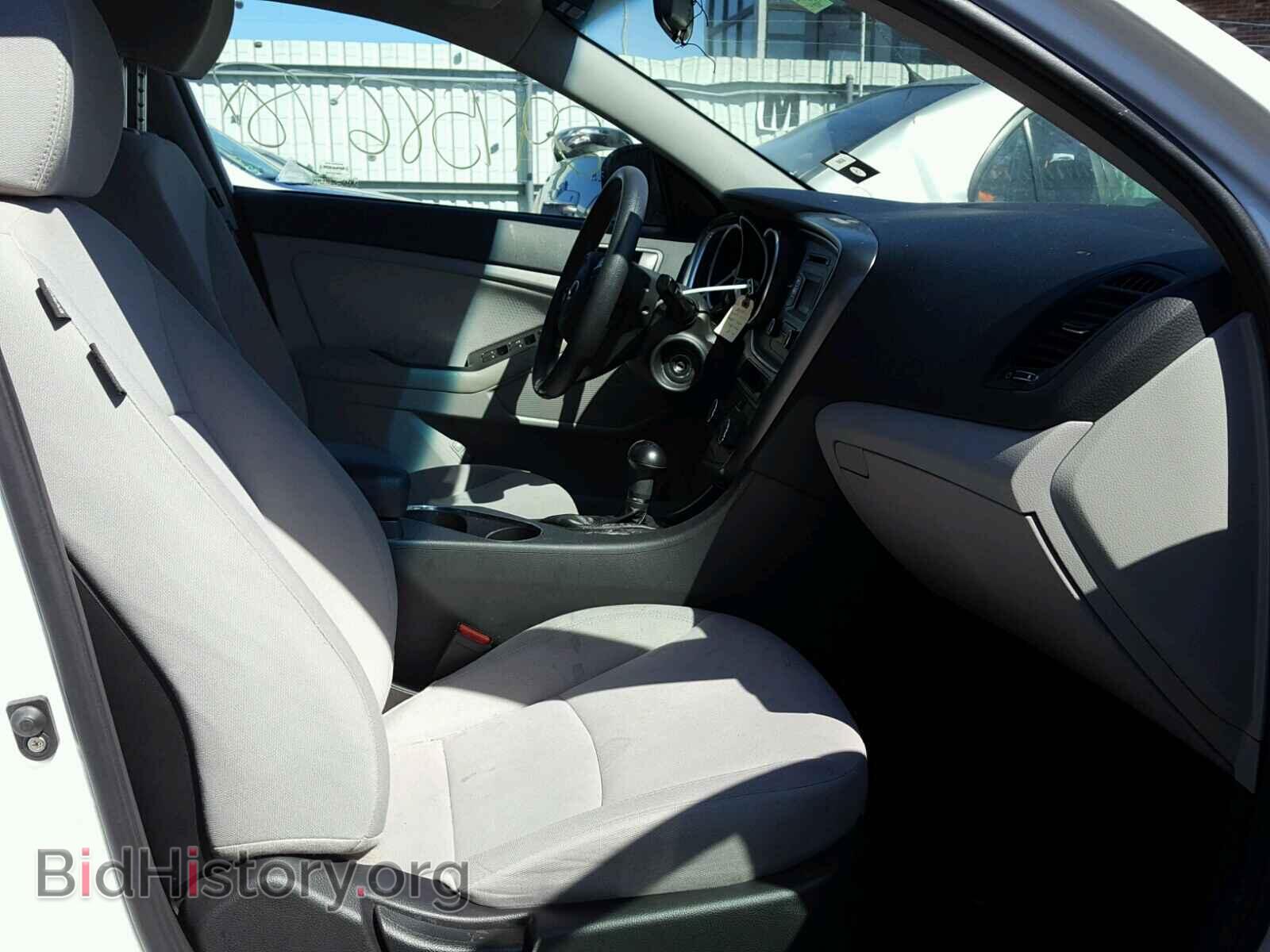 2015 KIA OPTIMA - VIN: KNAGM4A77F5629026 - Photo 5
