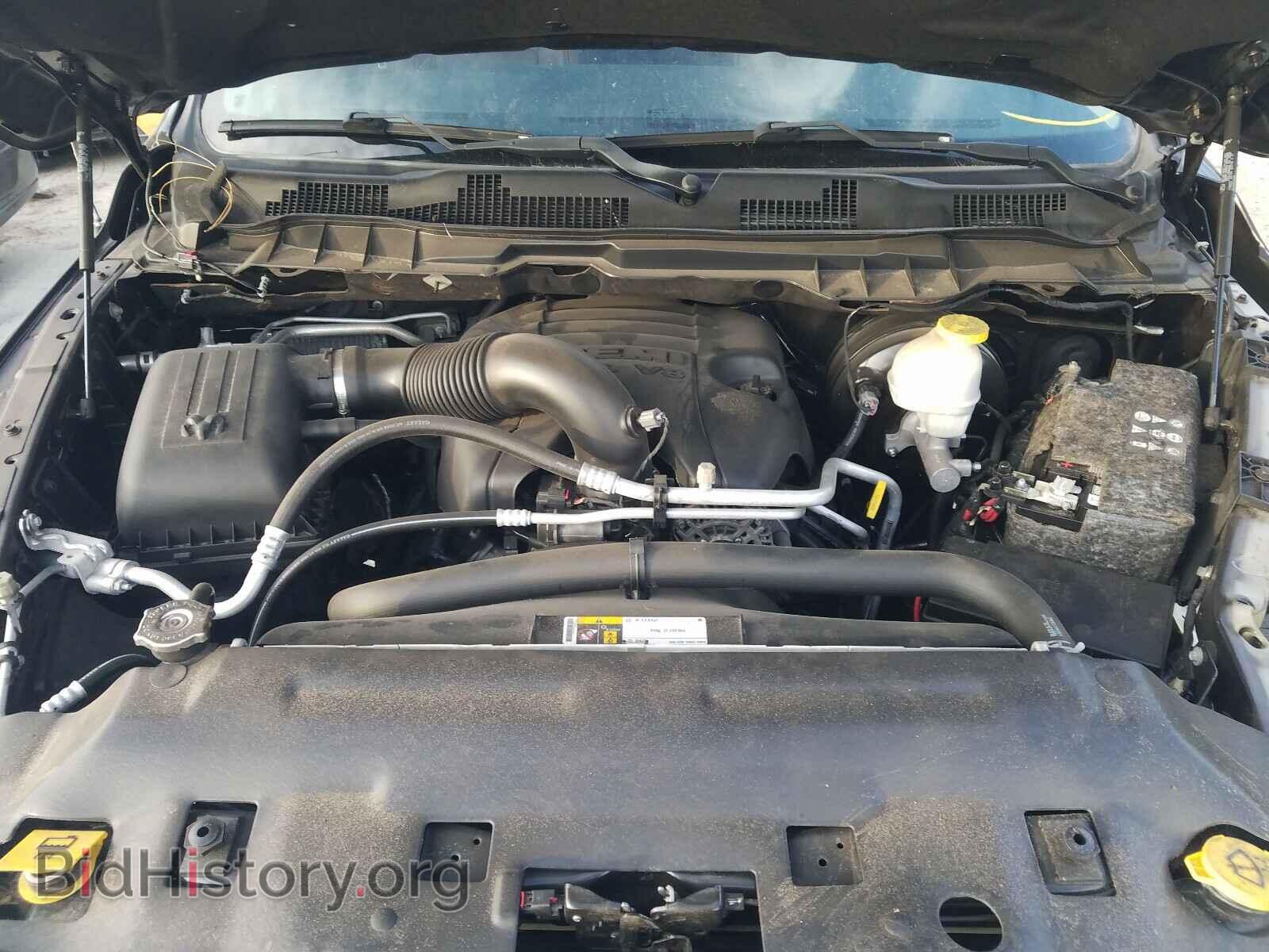 2017 RAM 1500 - VIN: 1C6RR7PT6HS508857 - Photo 7