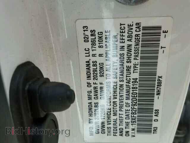 2013 HONDA CIVIC - VIN: 19XFB2F92DE018194 - Фото 9